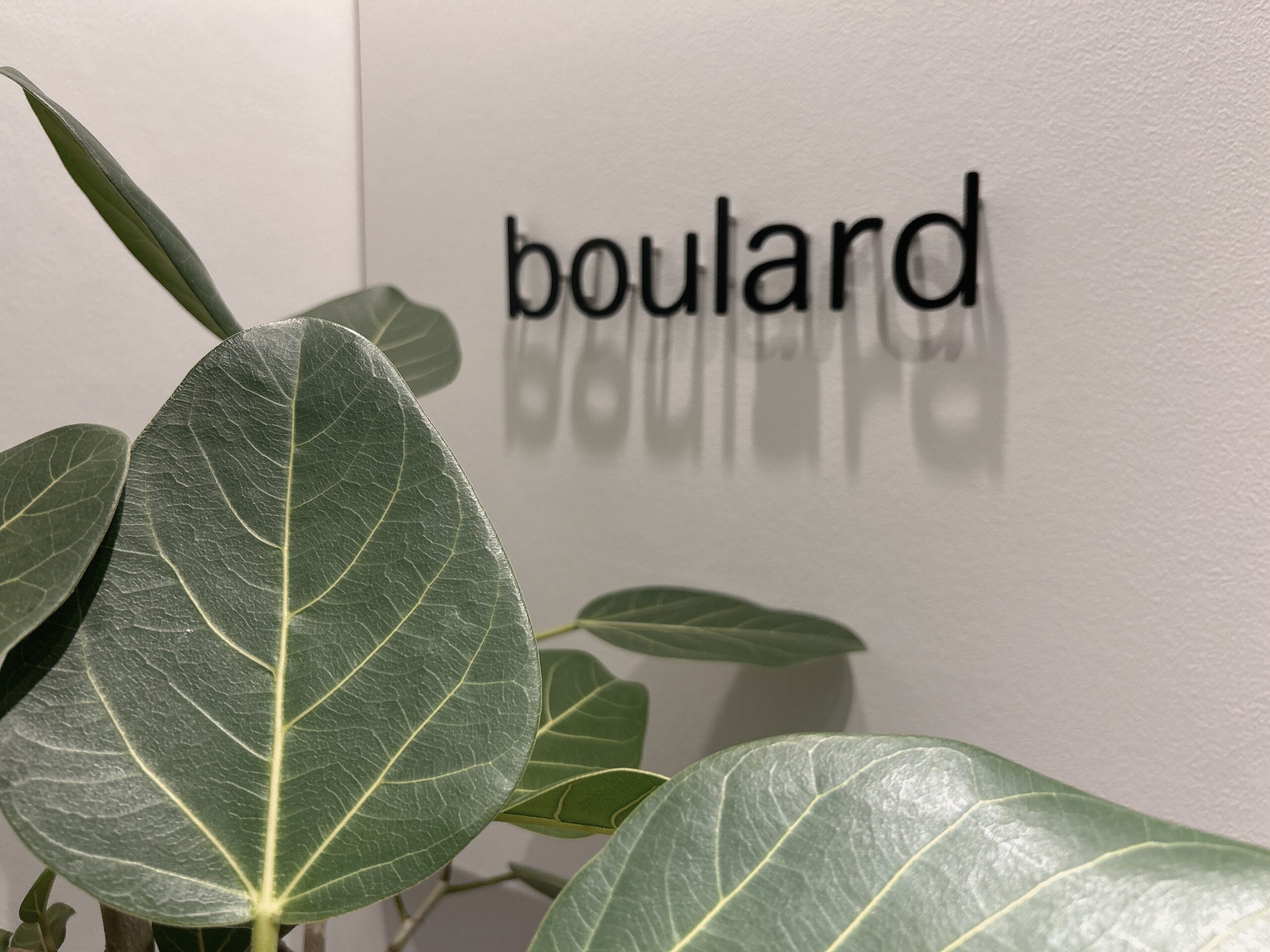 boulard 箕面メイプルホール前店 店内